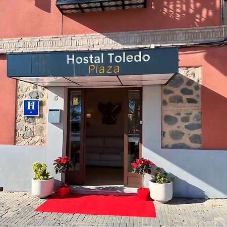 Отель Toledo Plaza Экстерьер фото